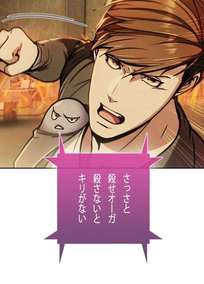 P109