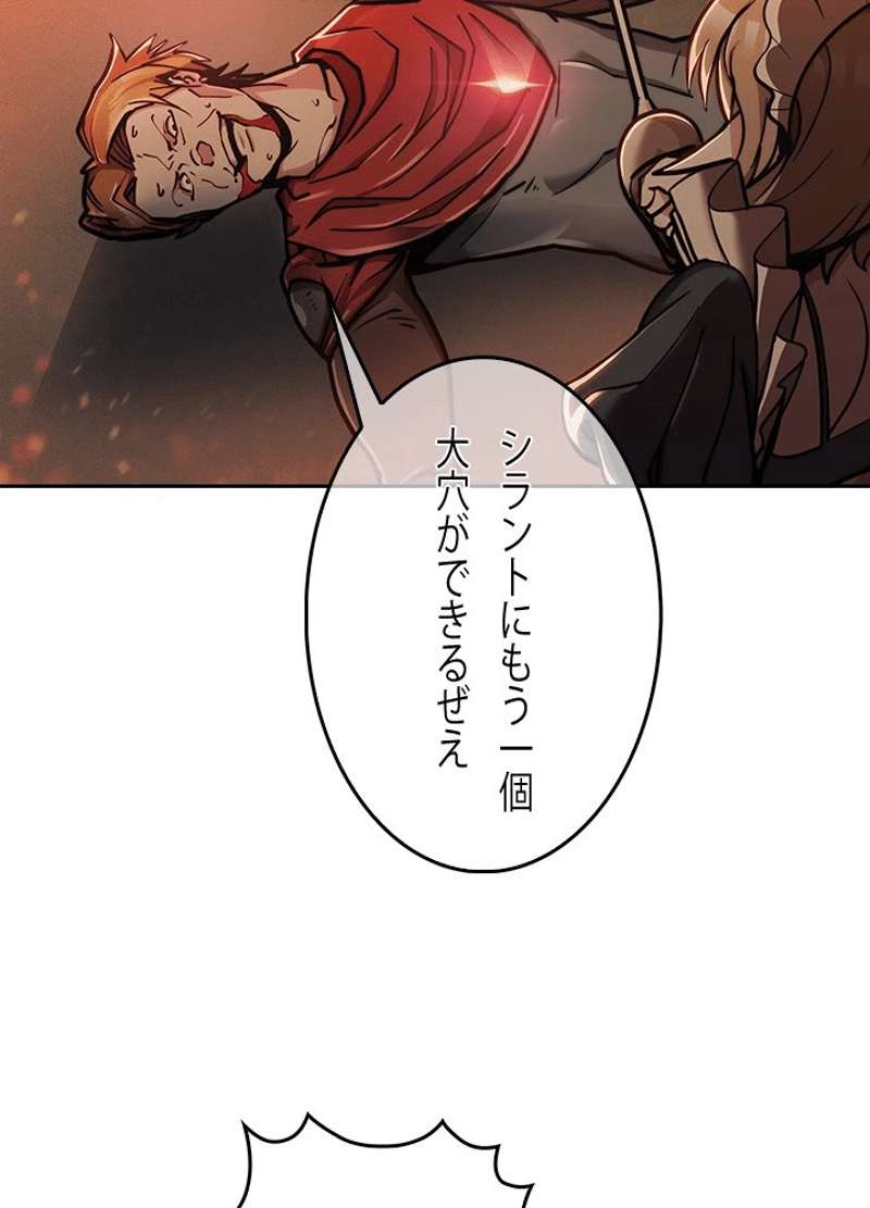 P114
