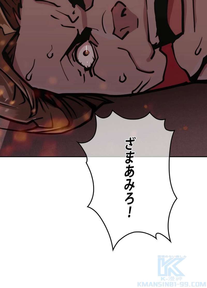 P116