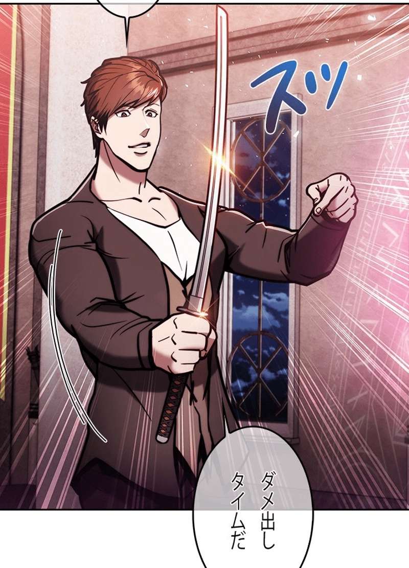 P42