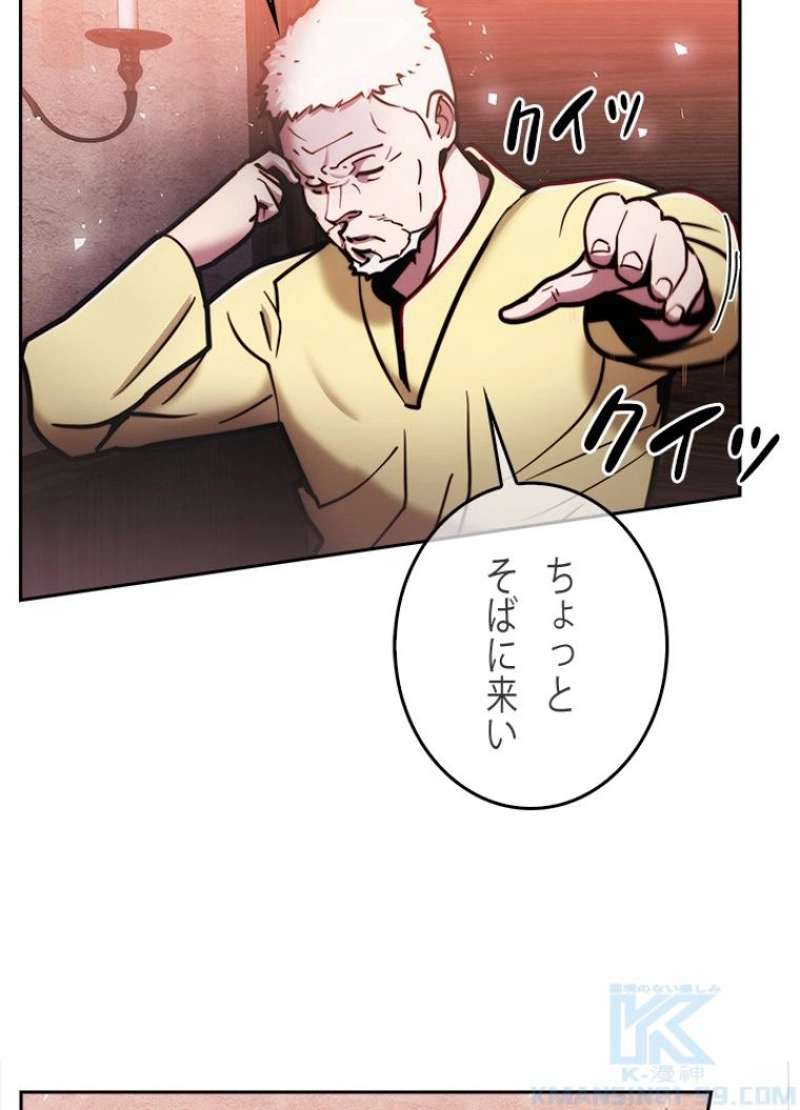 P53
