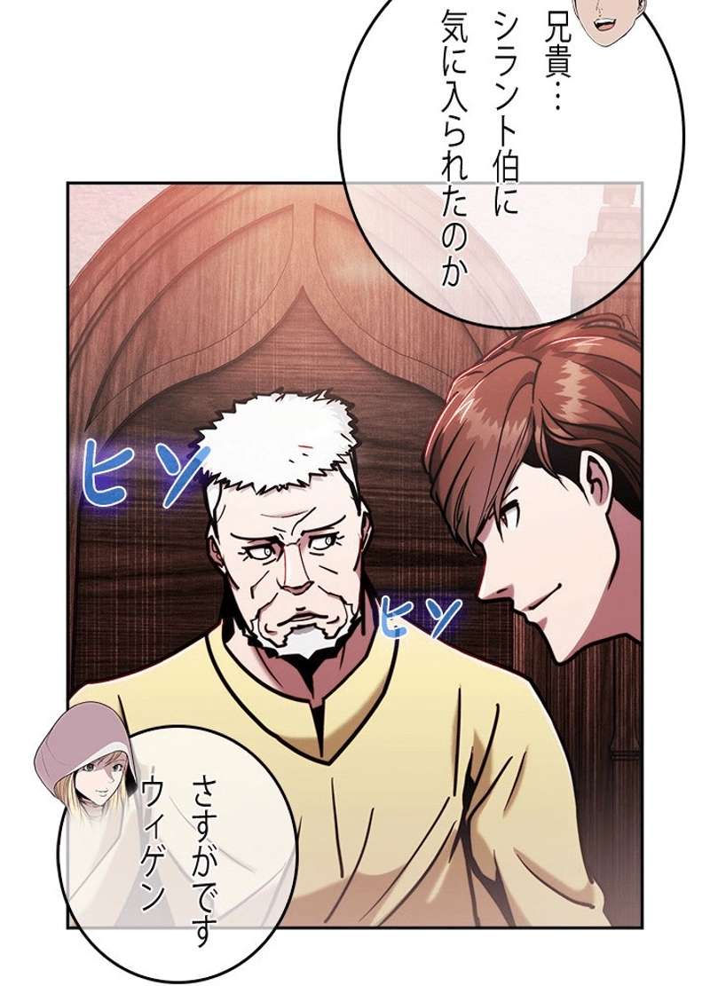 P55