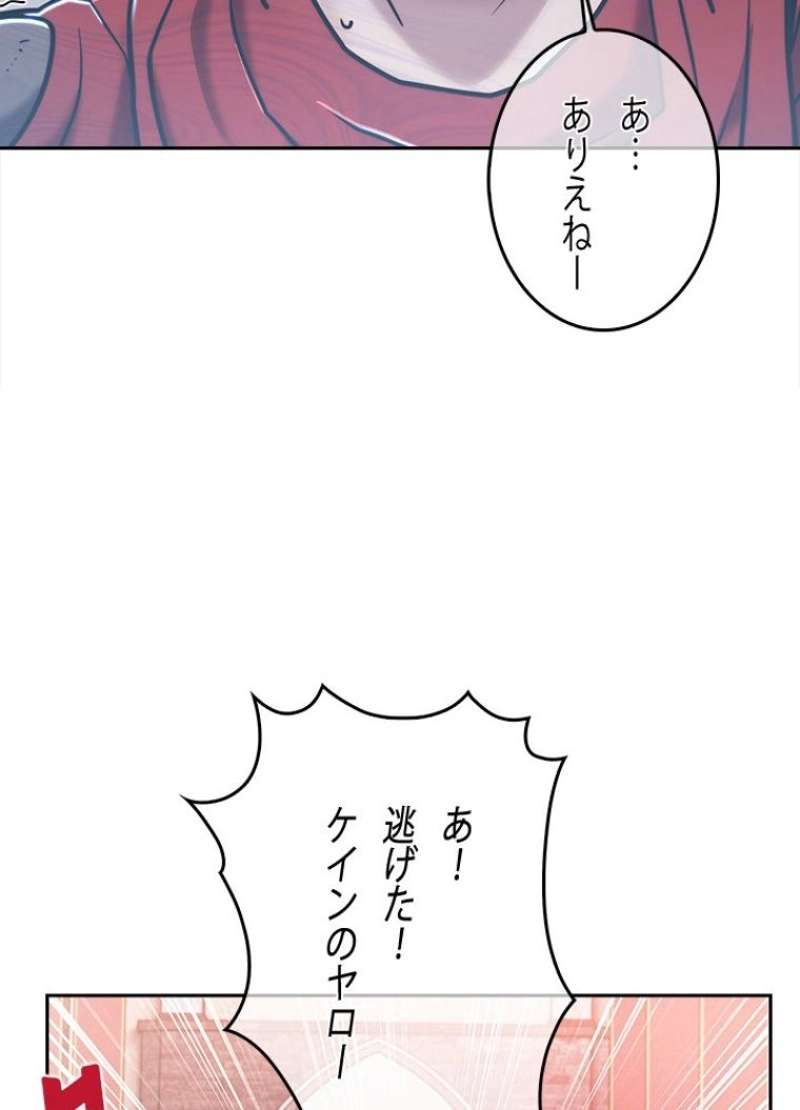 P57
