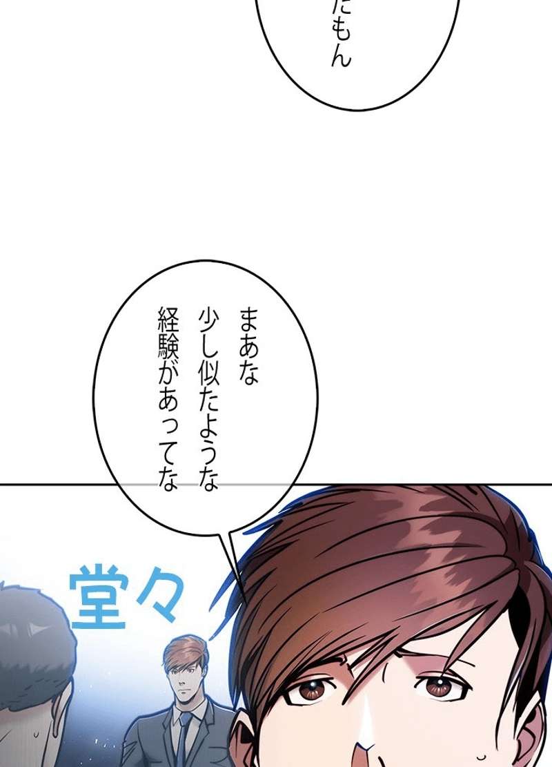P64