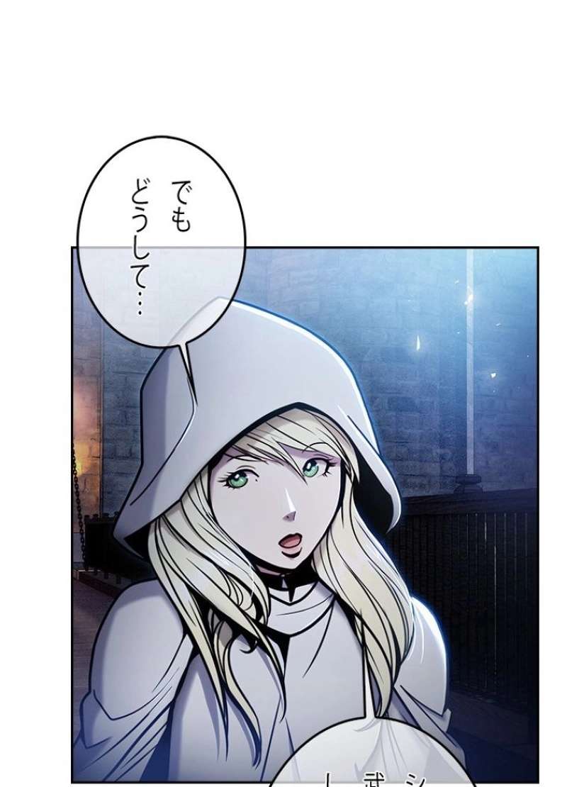 P66
