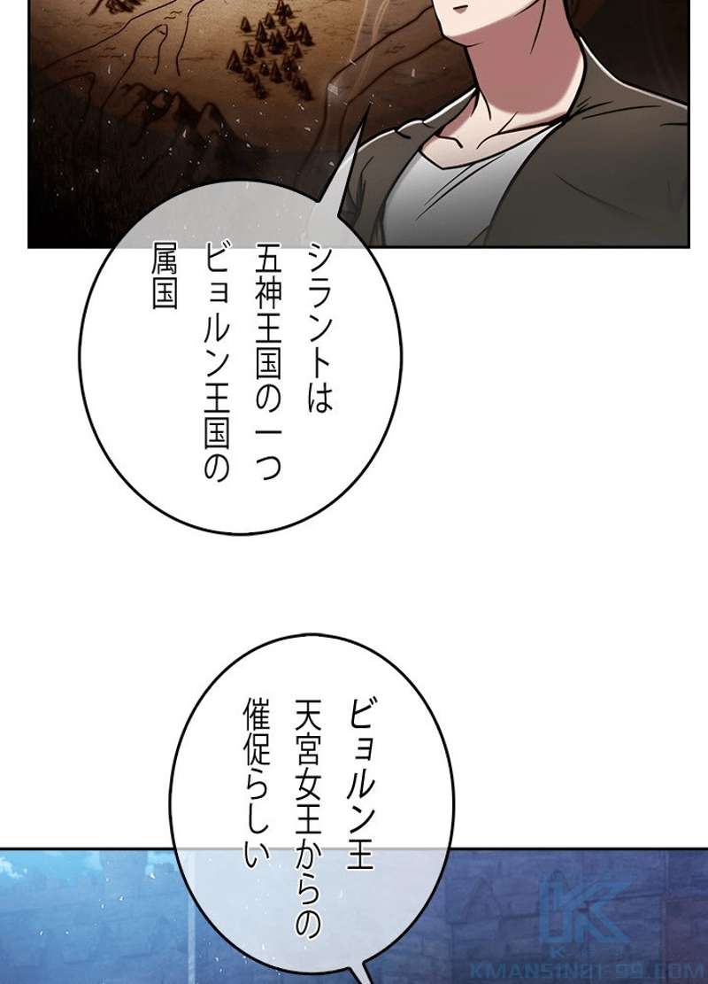 P68