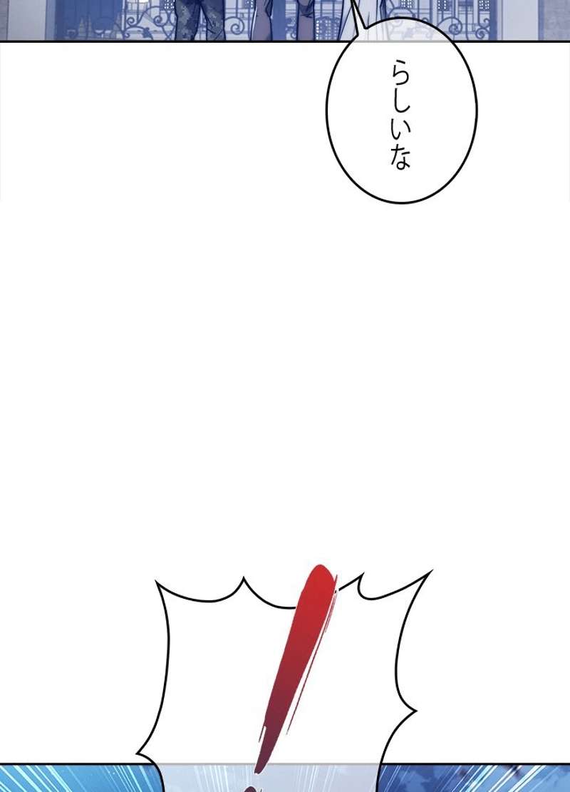 P72