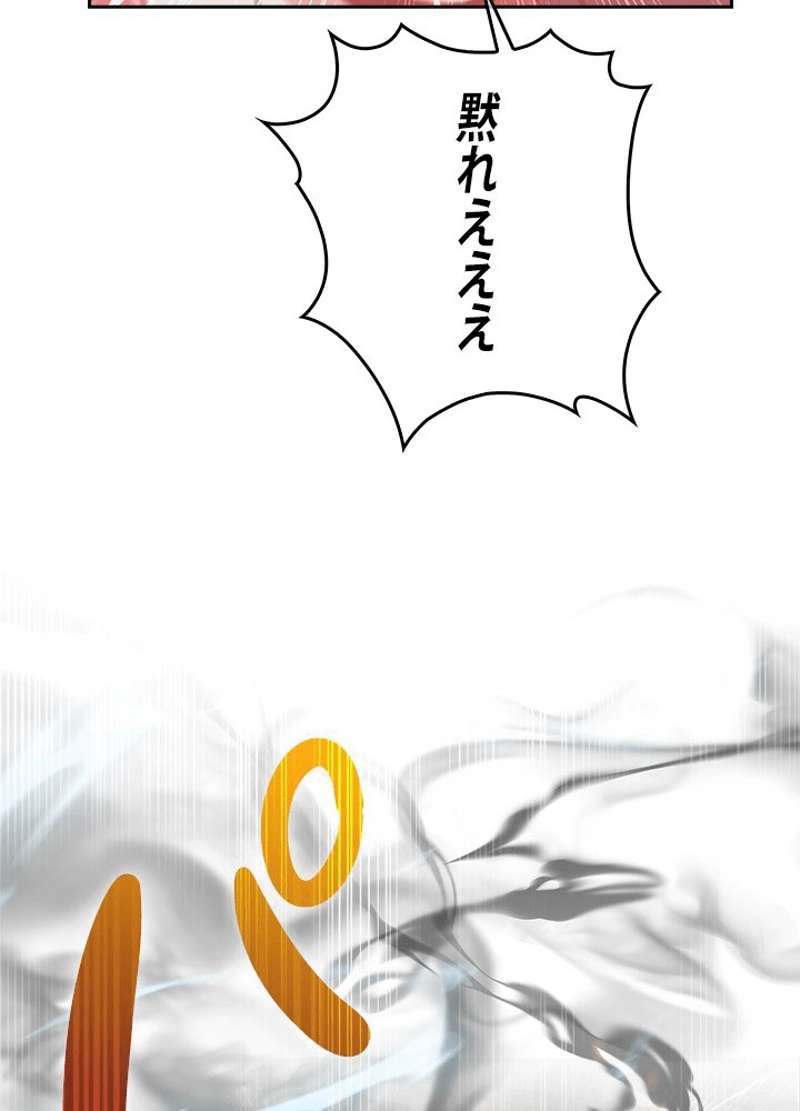 P88