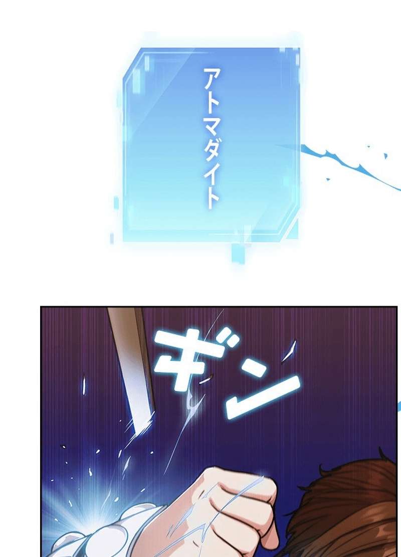 P90