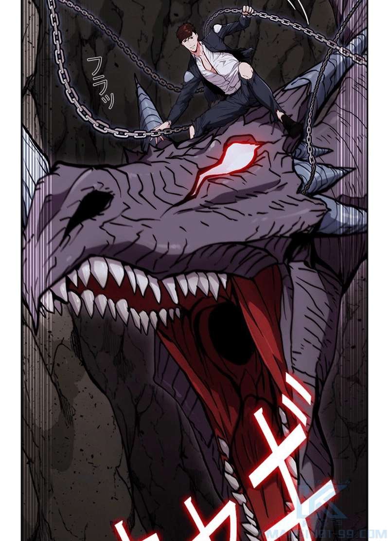 P101