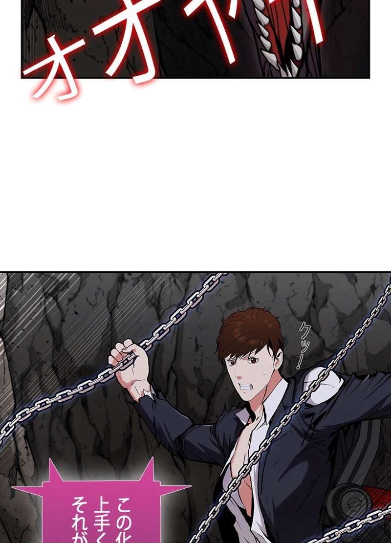 P102
