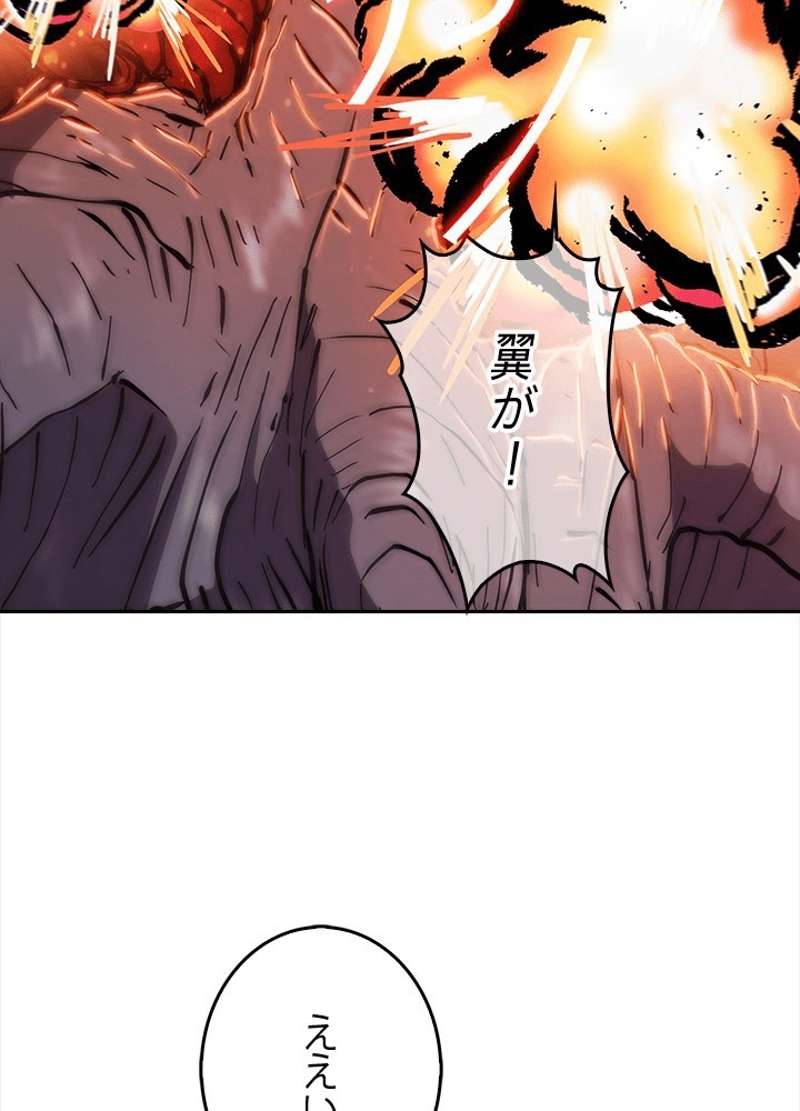 P124
