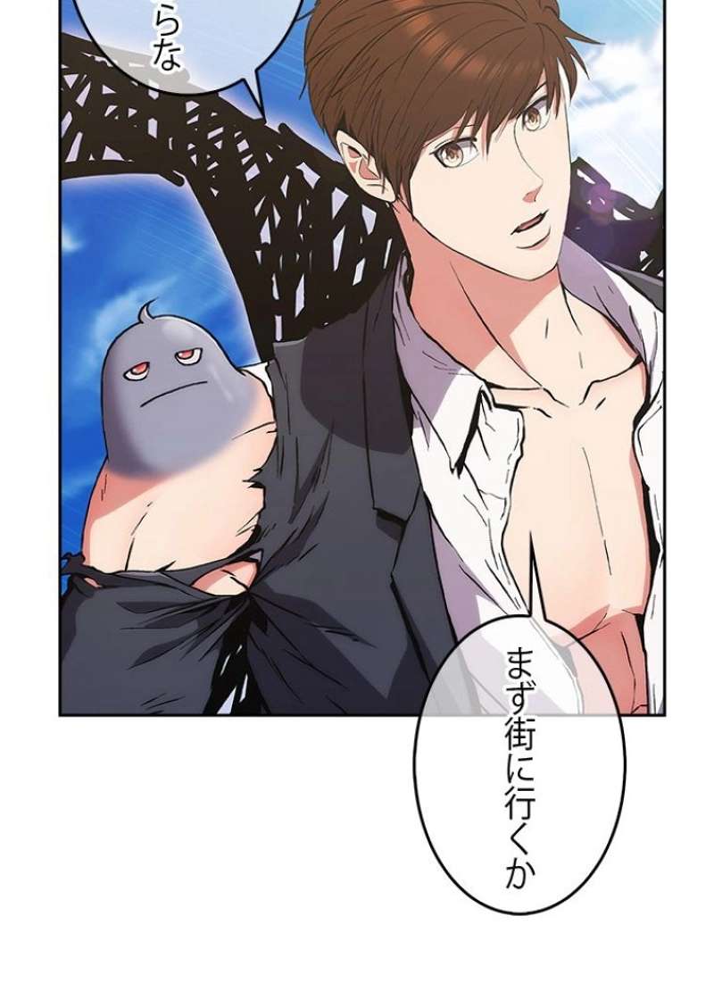 P154