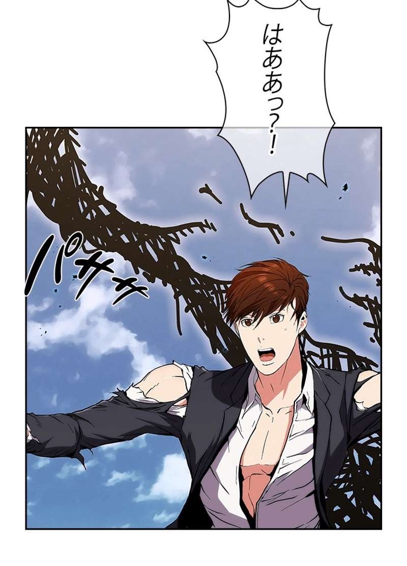 P157