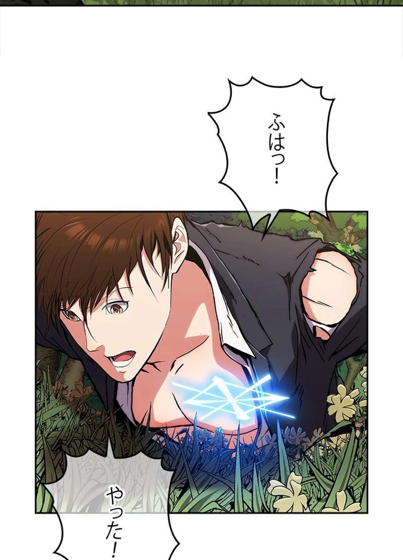 P169
