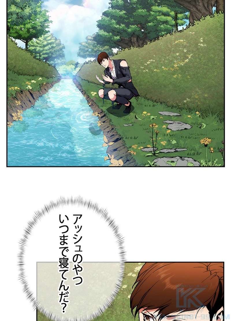 P173