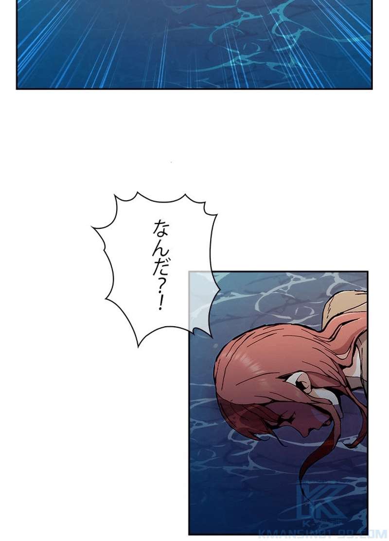 P188