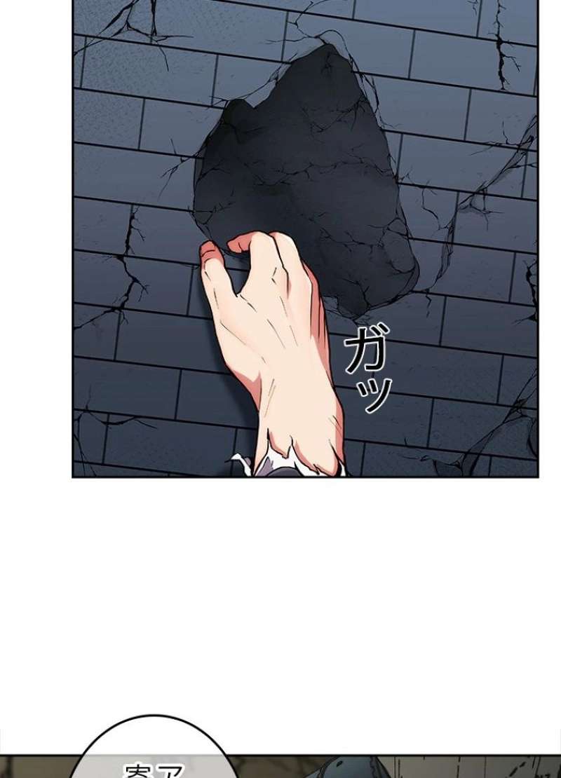 P39