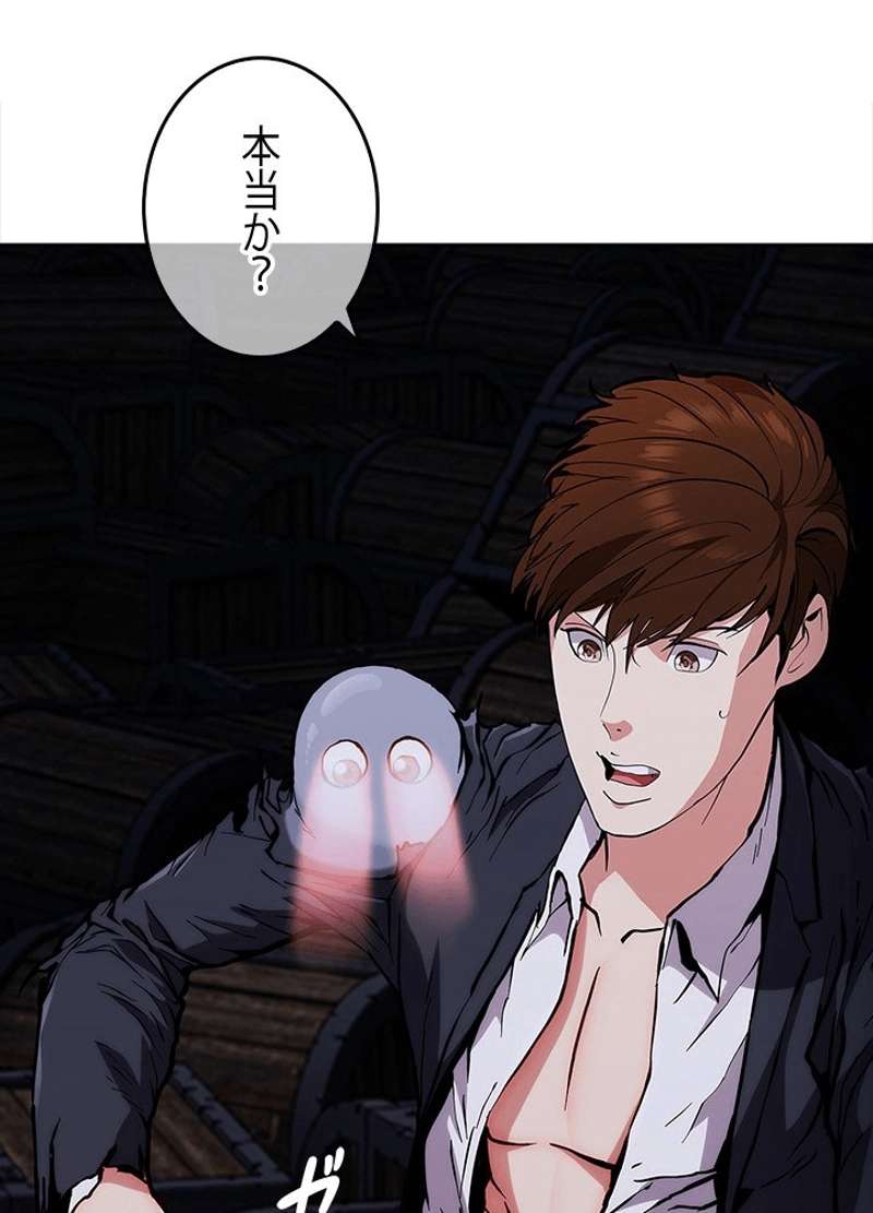 P49