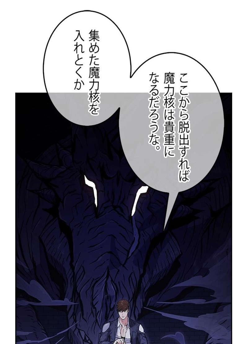 P52