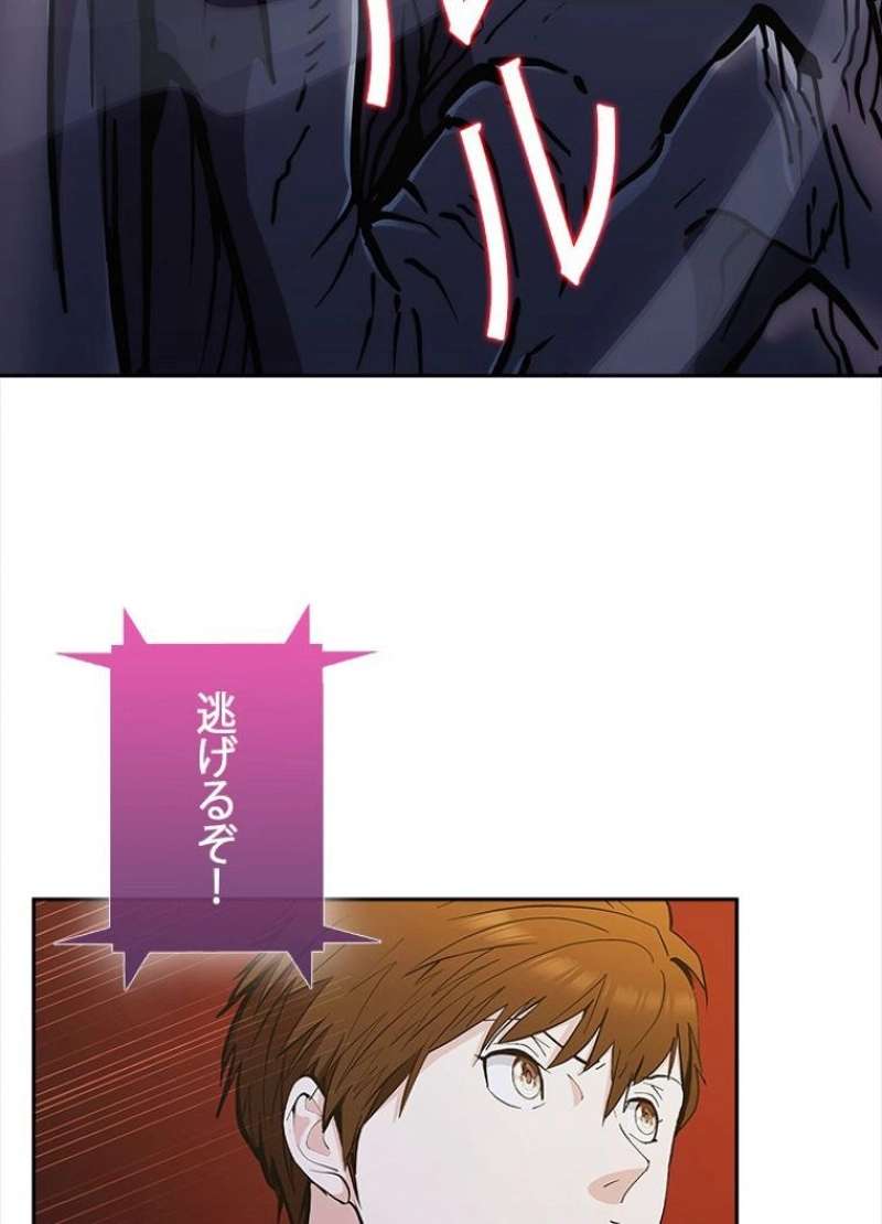 P58