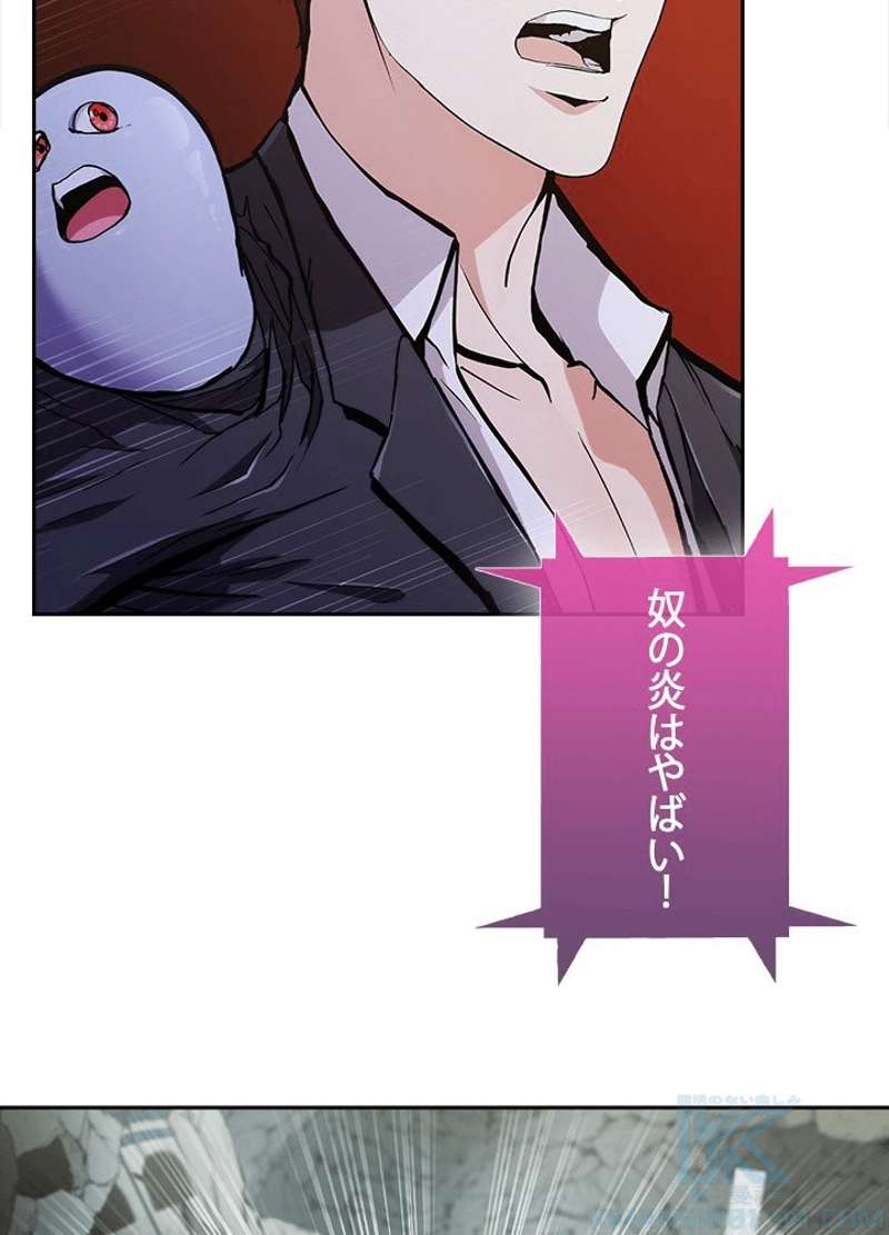 P59