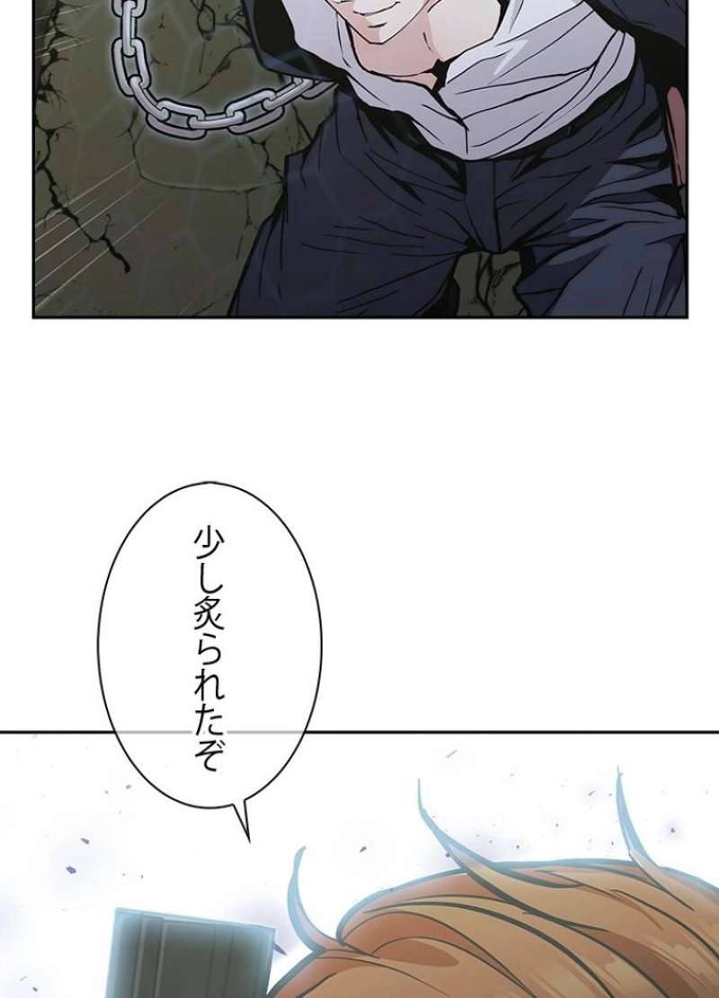 P90
