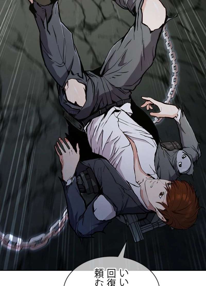 P94