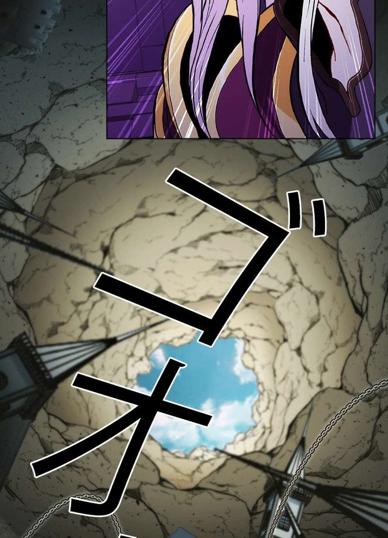 P97