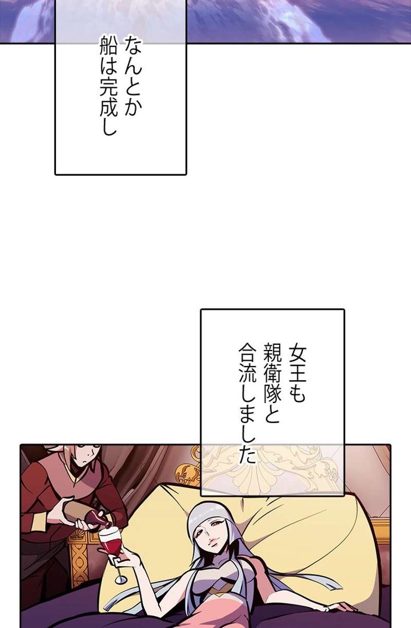 P104