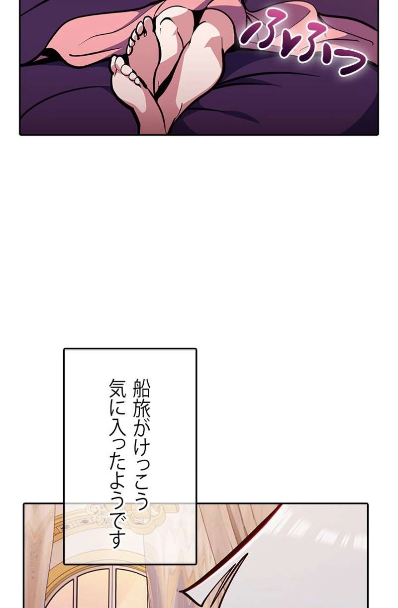 P105