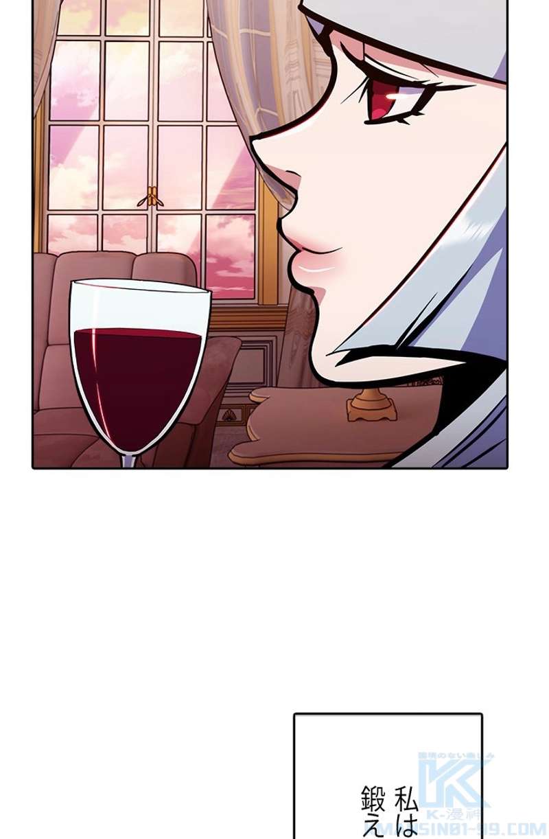 P106