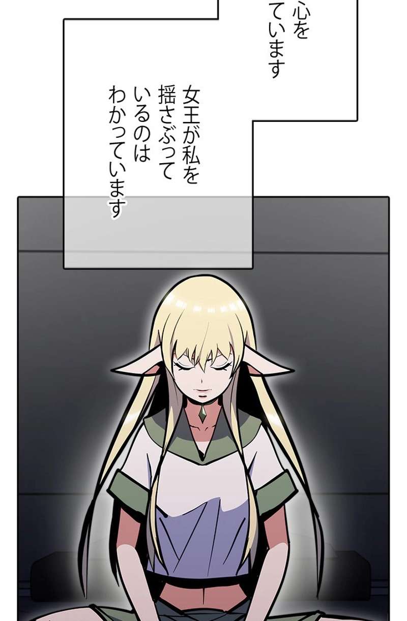 P107