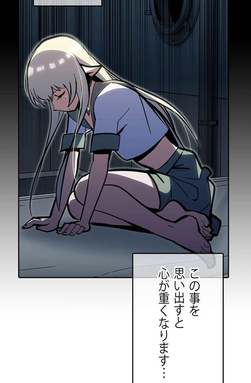 P119