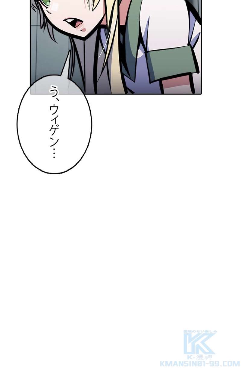 P121
