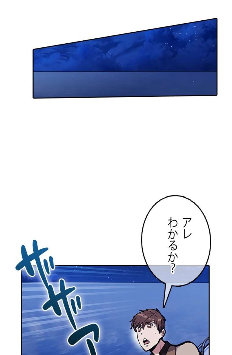 P122