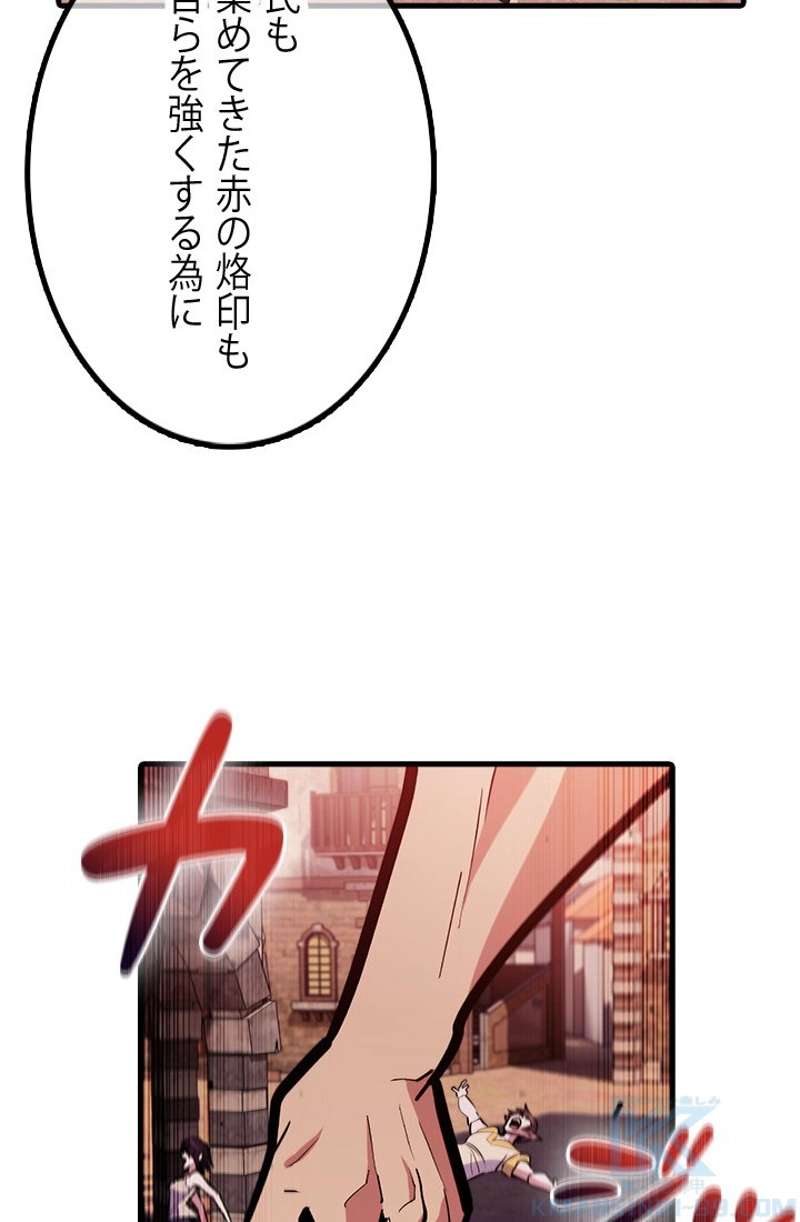 P34