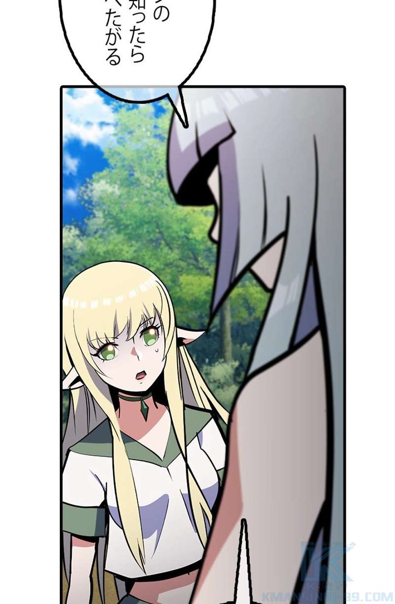 P37
