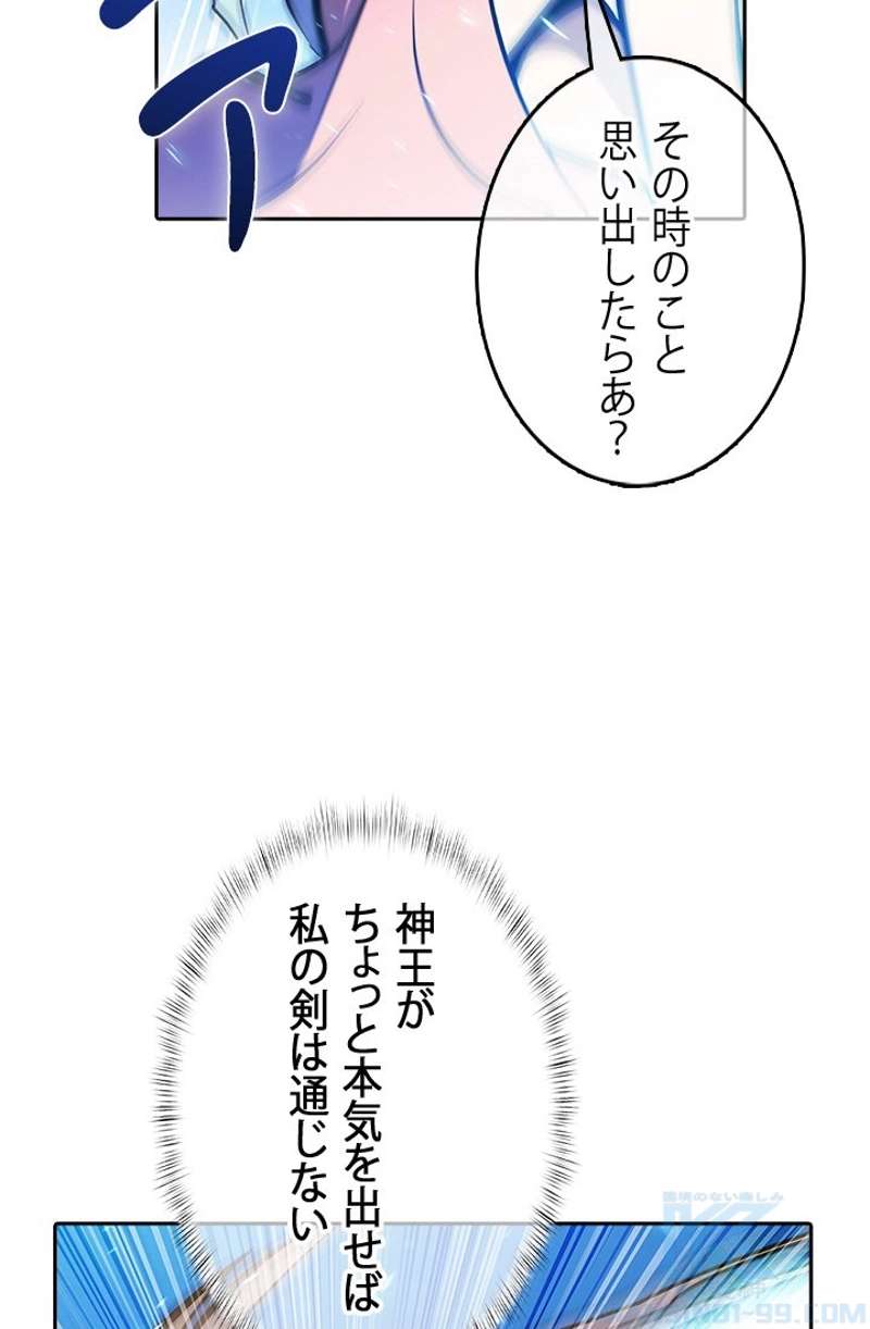 P52
