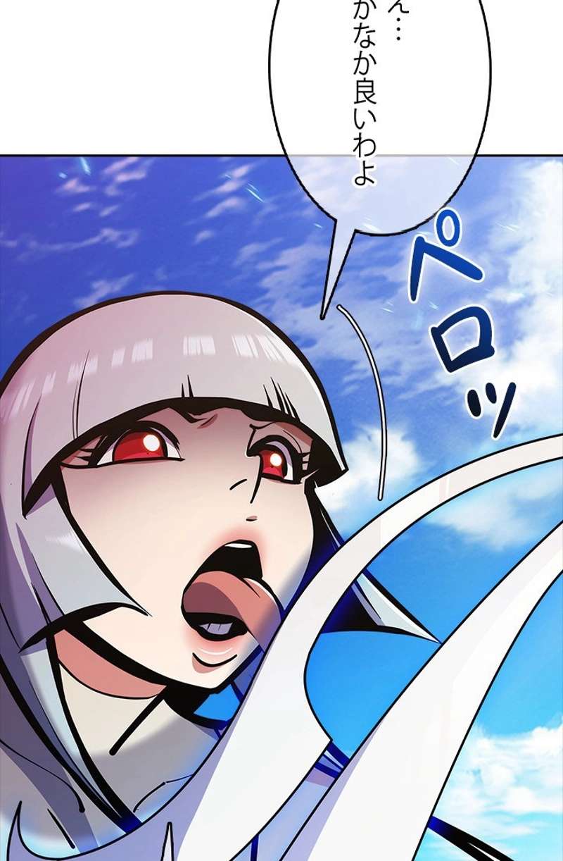 P56
