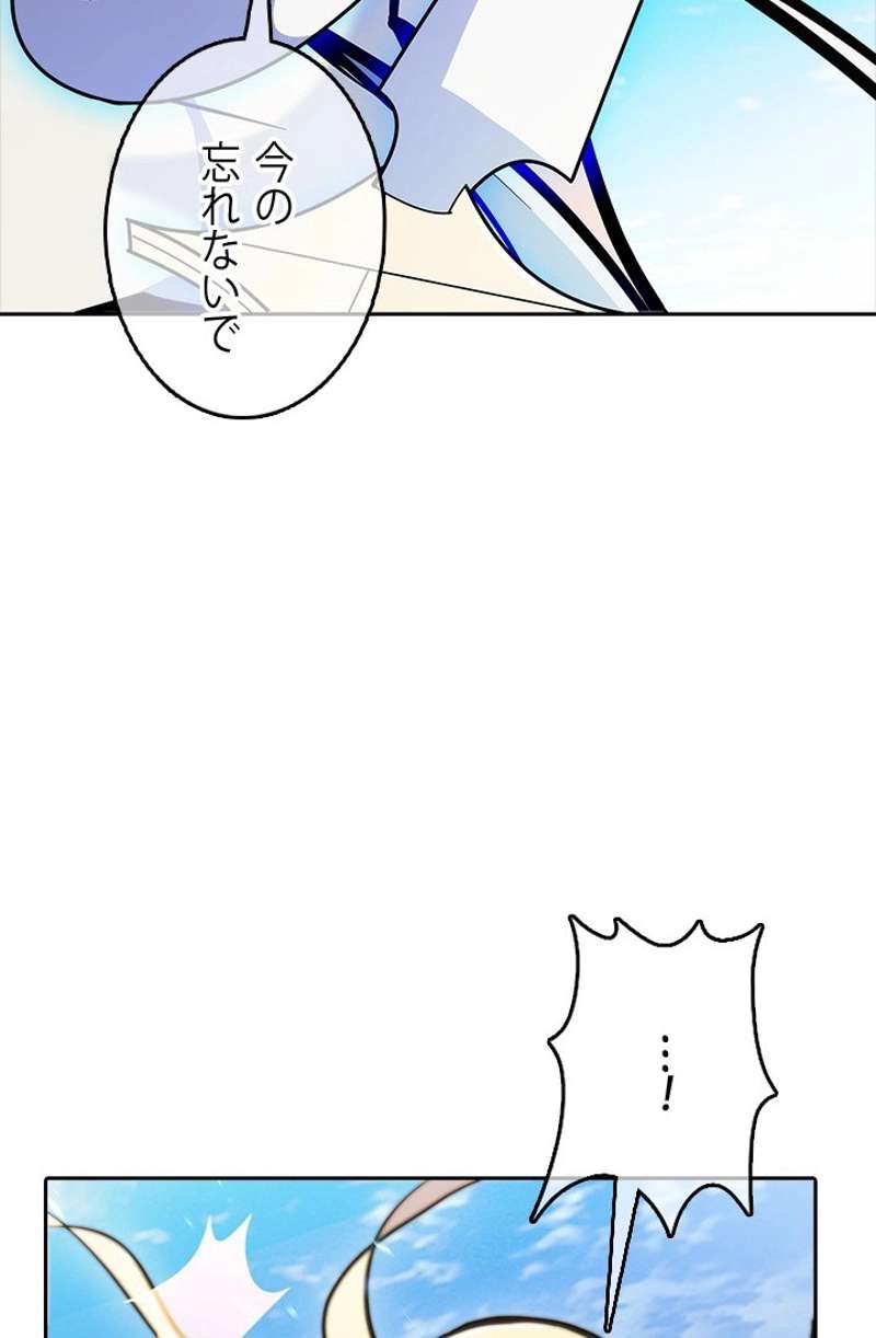 P57