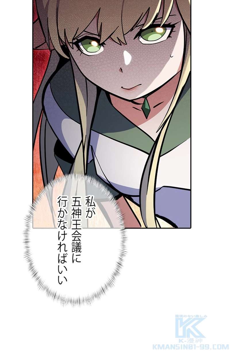 P64