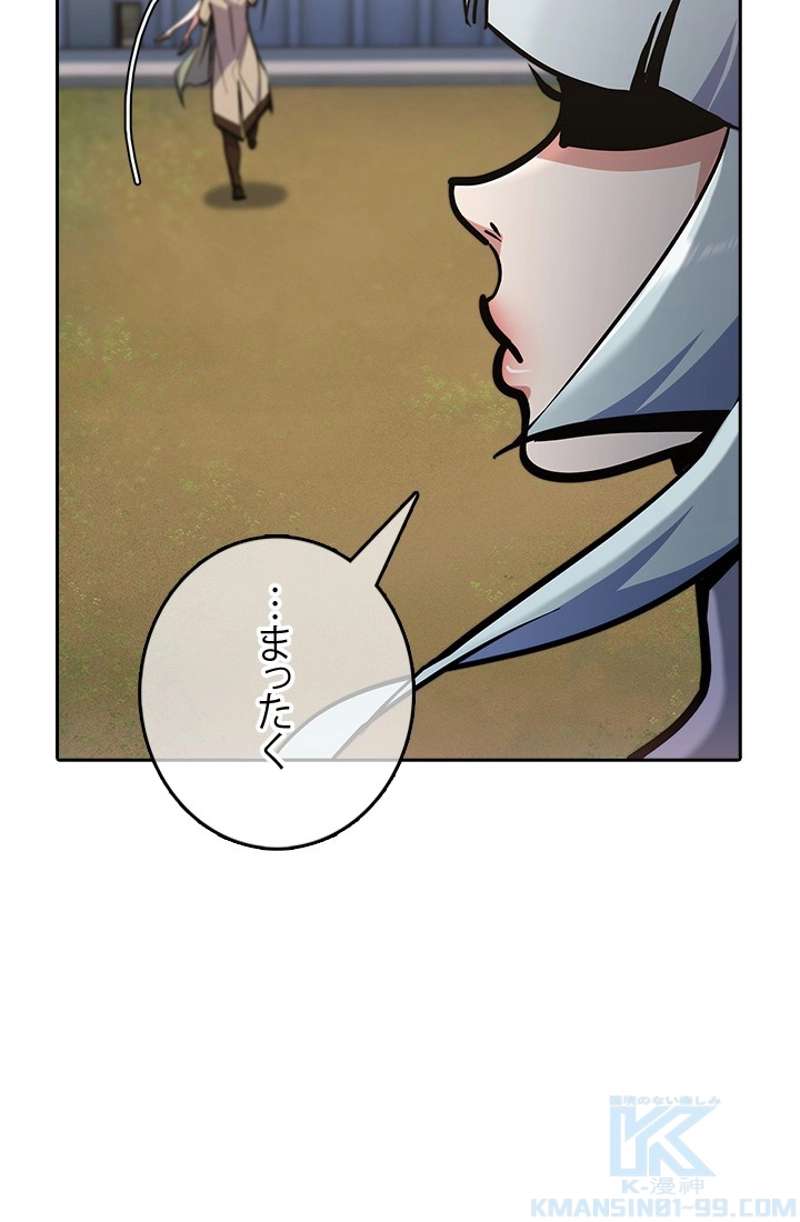 P67