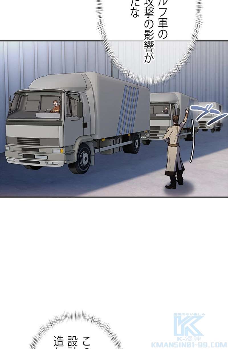 P70