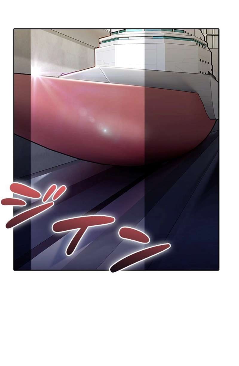 P74