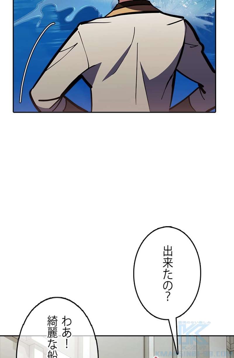 P76