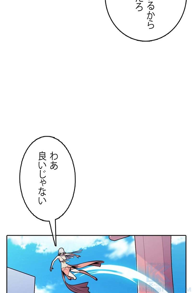 P79