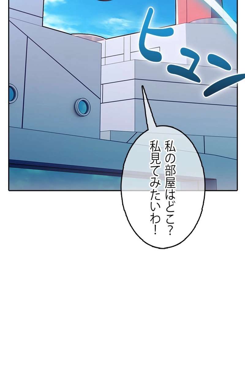 P80