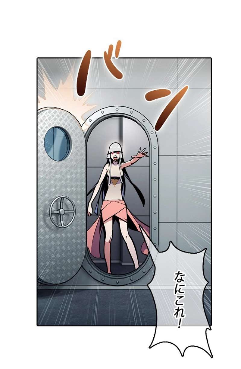 P81