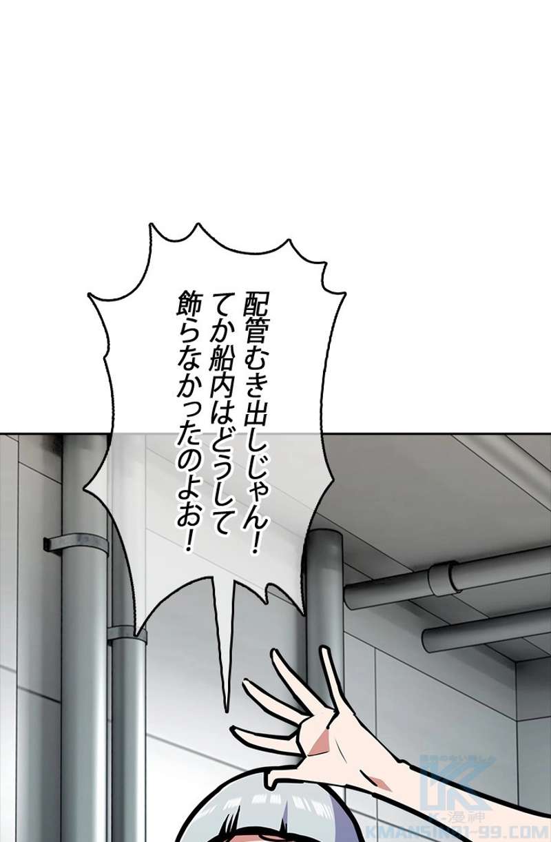 P82